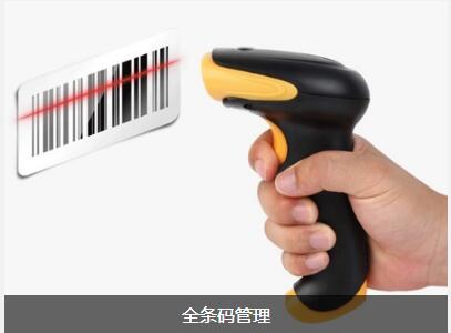 企业实施乐鱼注册-乐鱼（中国）的流程有哪些