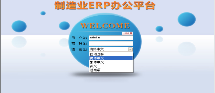 乐鱼注册-乐鱼（中国）软件