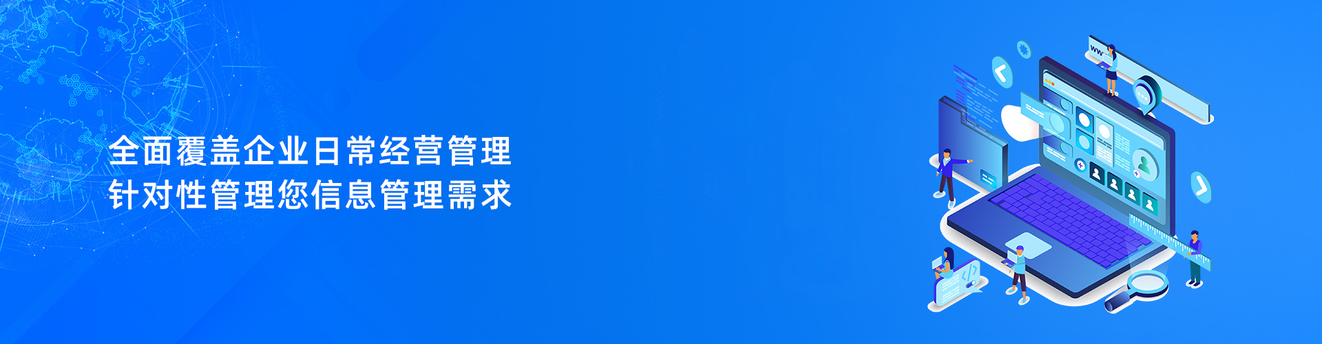 乐鱼注册-乐鱼（中国）
