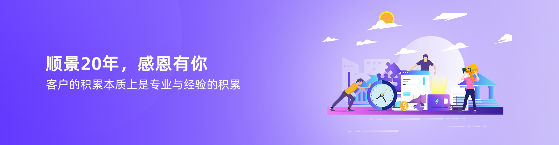 乐鱼注册-乐鱼（中国）
