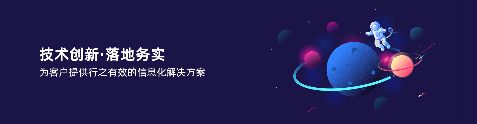 乐鱼注册-乐鱼（中国）
