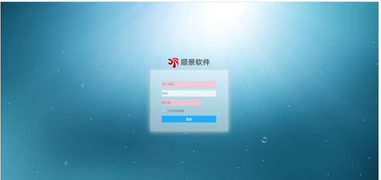 乐鱼注册-乐鱼（中国）管理软件