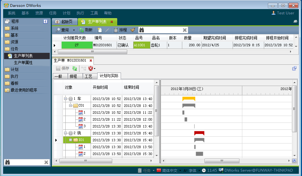 如何通过乐鱼注册-乐鱼（中国）软件乐鱼注册-乐鱼（中国）
让企业管理更顺畅?